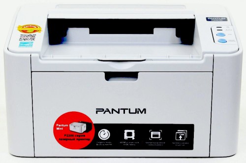 Принтер лазерный Pantum P2200 картридж 1600страниц