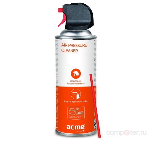 air-pressure-cleaner